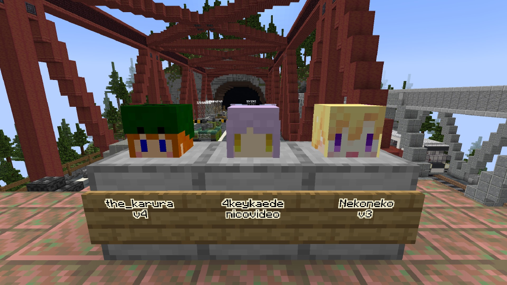 v6の統計やランキングの公開