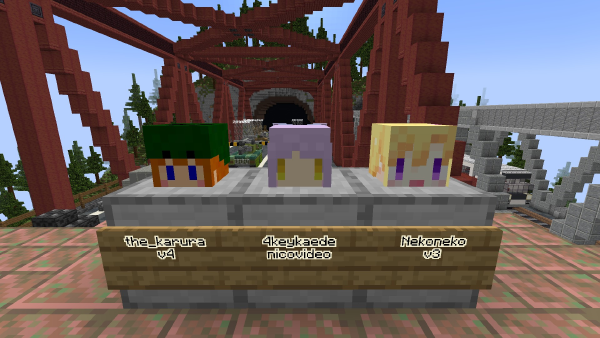 v6の統計やランキングの公開